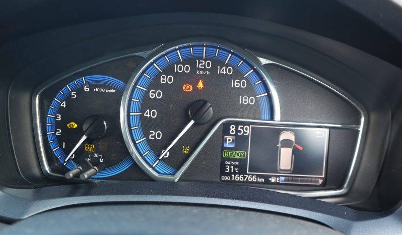 Toyota Fielder Hybrid (WXB)